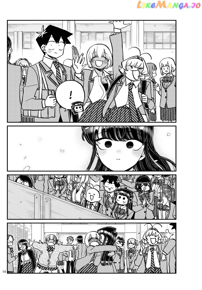 Komi Can